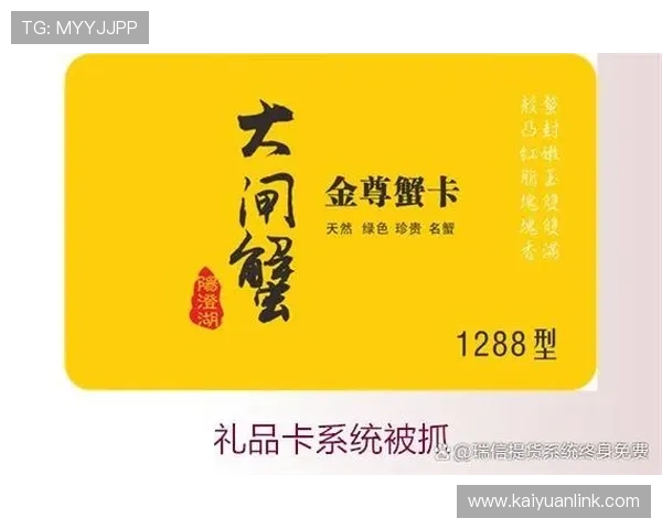 欧博会员注册登录不了账号的原因分析与解决方案详解