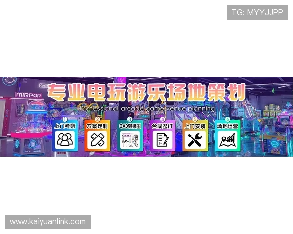 欧博游戏官方网最新版本上线，带你体验最精彩的线上娱乐盛宴