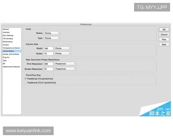 欧博真人网站的用户评价与口碑分析，真实玩家的体验分享与建议