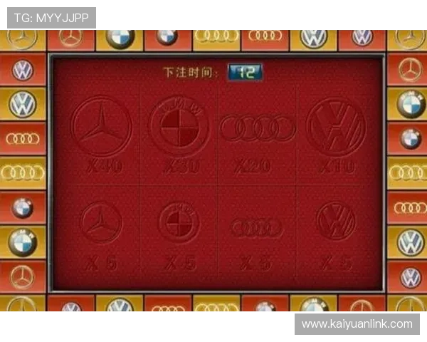 深入了解百家乐游戏规则与经典技巧分享帮助玩家获胜